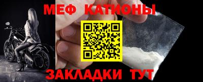 метадон Будённовск