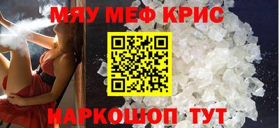 гашишное масло Бузулук