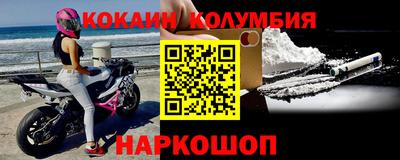 прущие крисы Бугуруслан