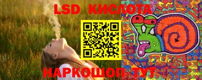 прущие крисы Бугуруслан