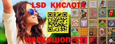 метадон Будённовск