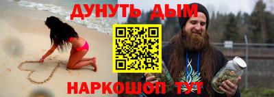 метадон Будённовск