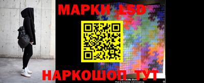 гашишное масло Бузулук