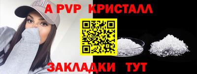 метадон Будённовск