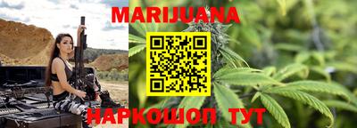 прущие крисы Бугуруслан