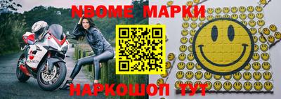 метадон Будённовск