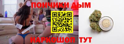 метадон Будённовск