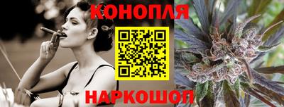 прущие крисы Бугуруслан