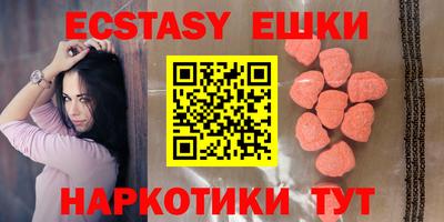 метадон Будённовск