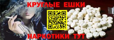 гашишное масло Бузулук