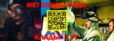 метадон Будённовск