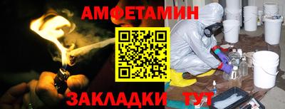метадон Будённовск