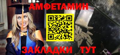 прущие крисы Бугуруслан