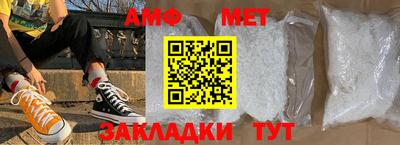 метадон Будённовск