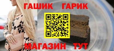 прущие крисы Бугуруслан