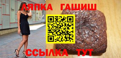 прущие крисы Бугуруслан