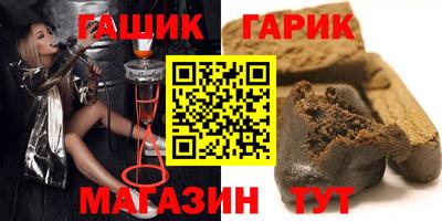 метадон Будённовск