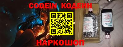прущие крисы Бугуруслан