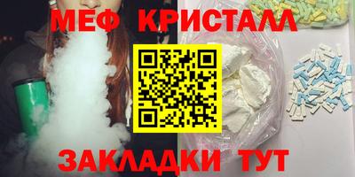 метадон Будённовск
